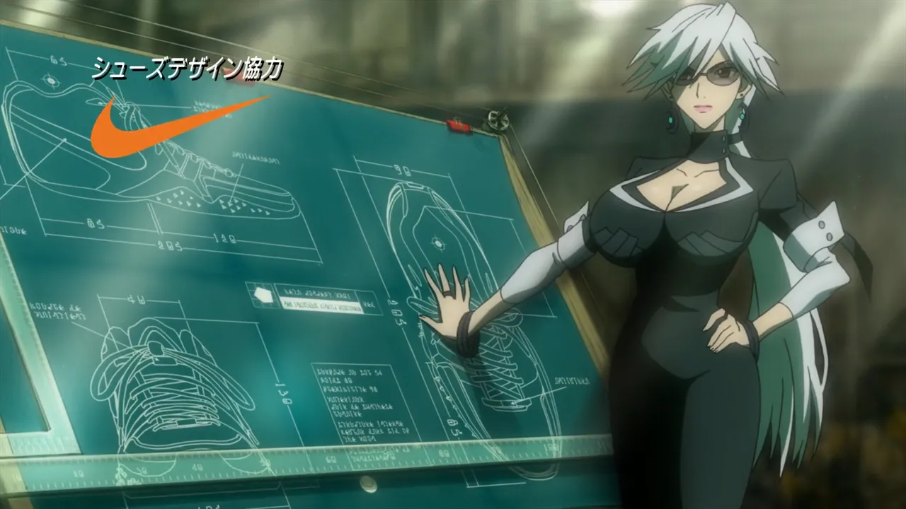 Basquash! - S01E02 page 1 full