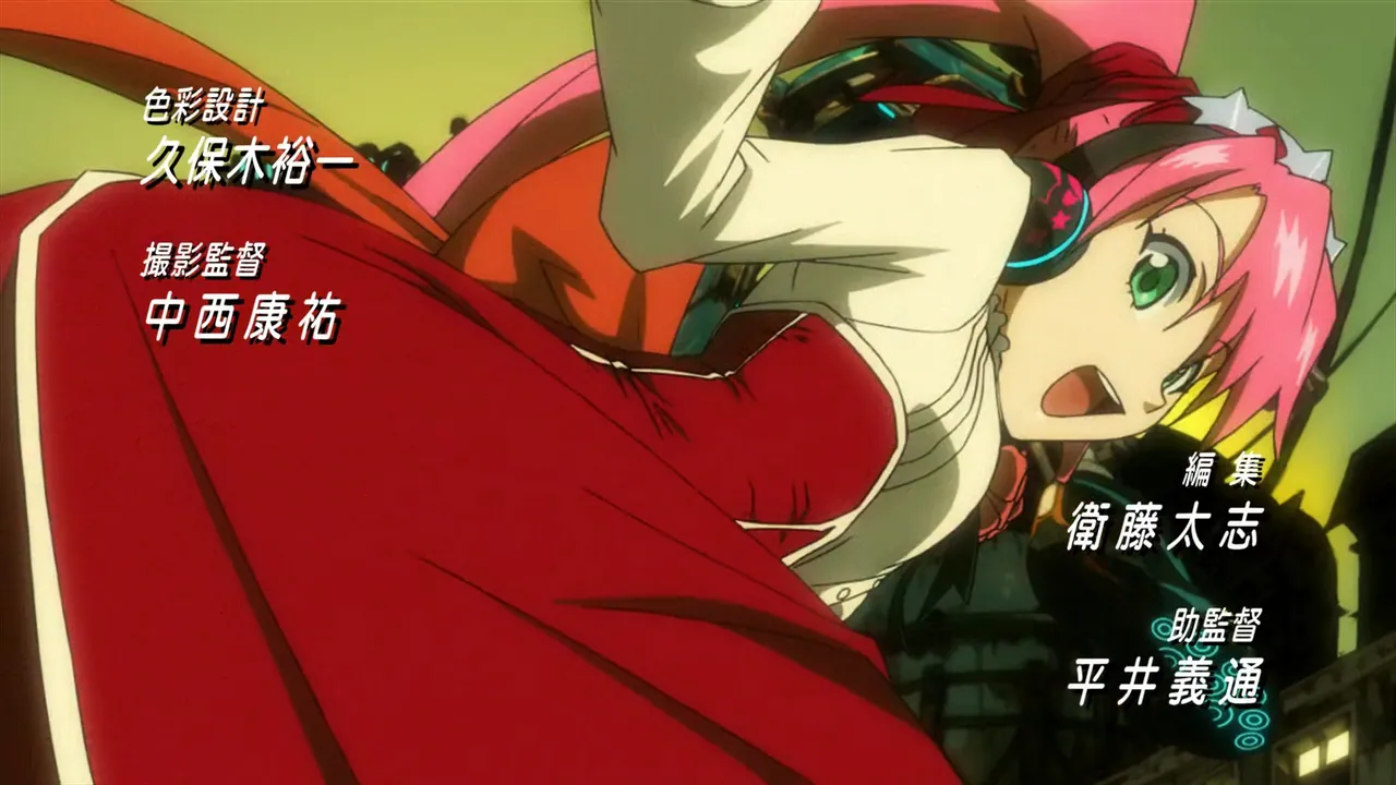 Basquash! - S01E02 page 2 full