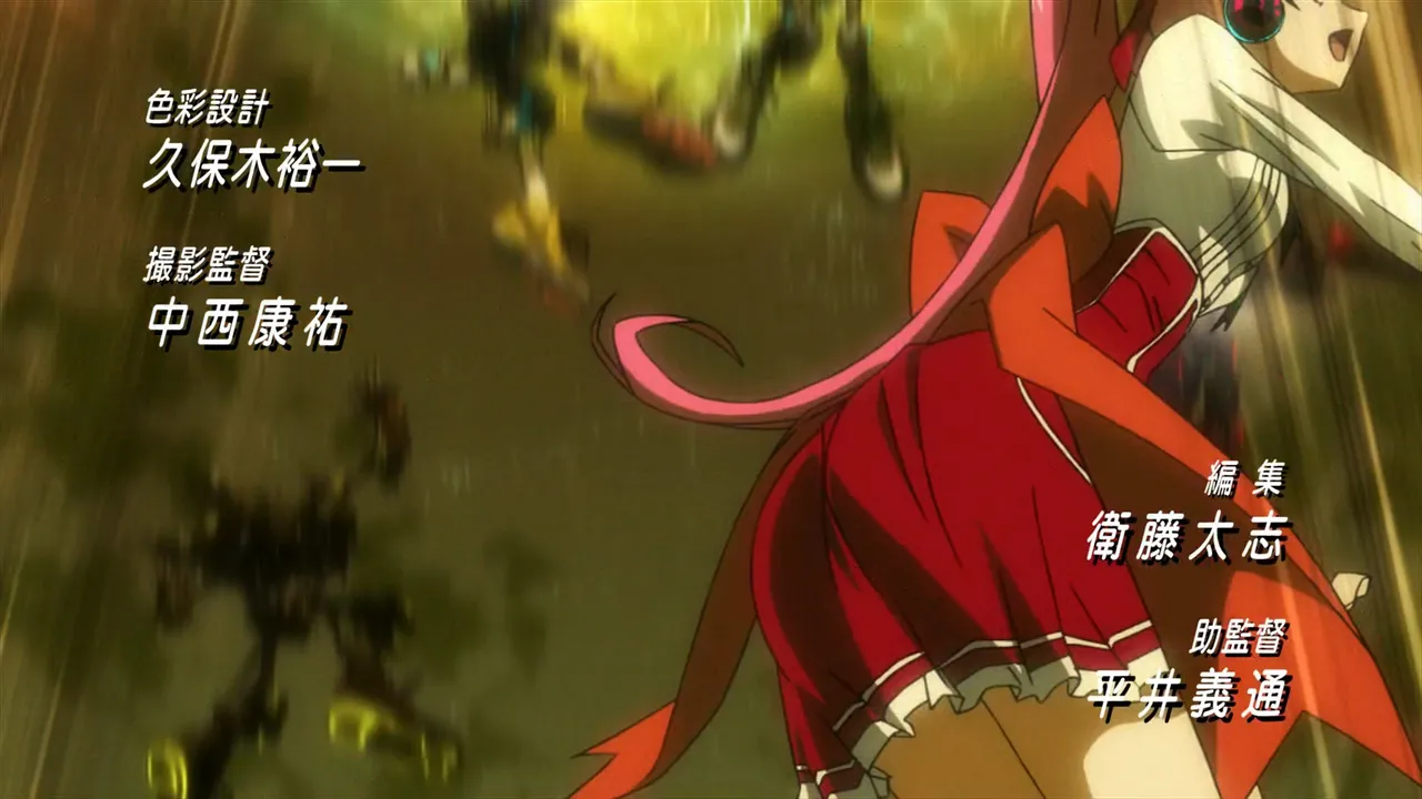 Basquash! - S01E02 page 6 full