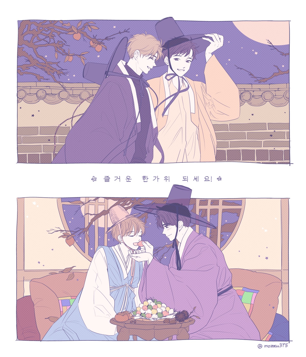 트위터 게시물 백업 page 7 full