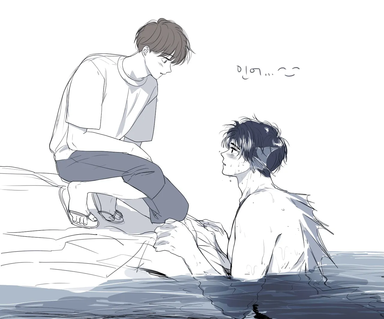 트위터 게시물 백업 page 9 full