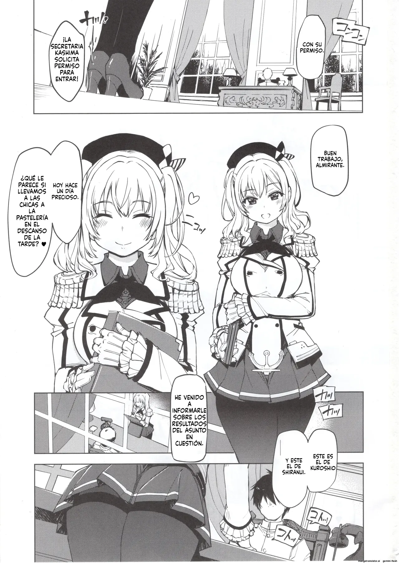 Hishokan Kashima no Houkokusho page 2 full