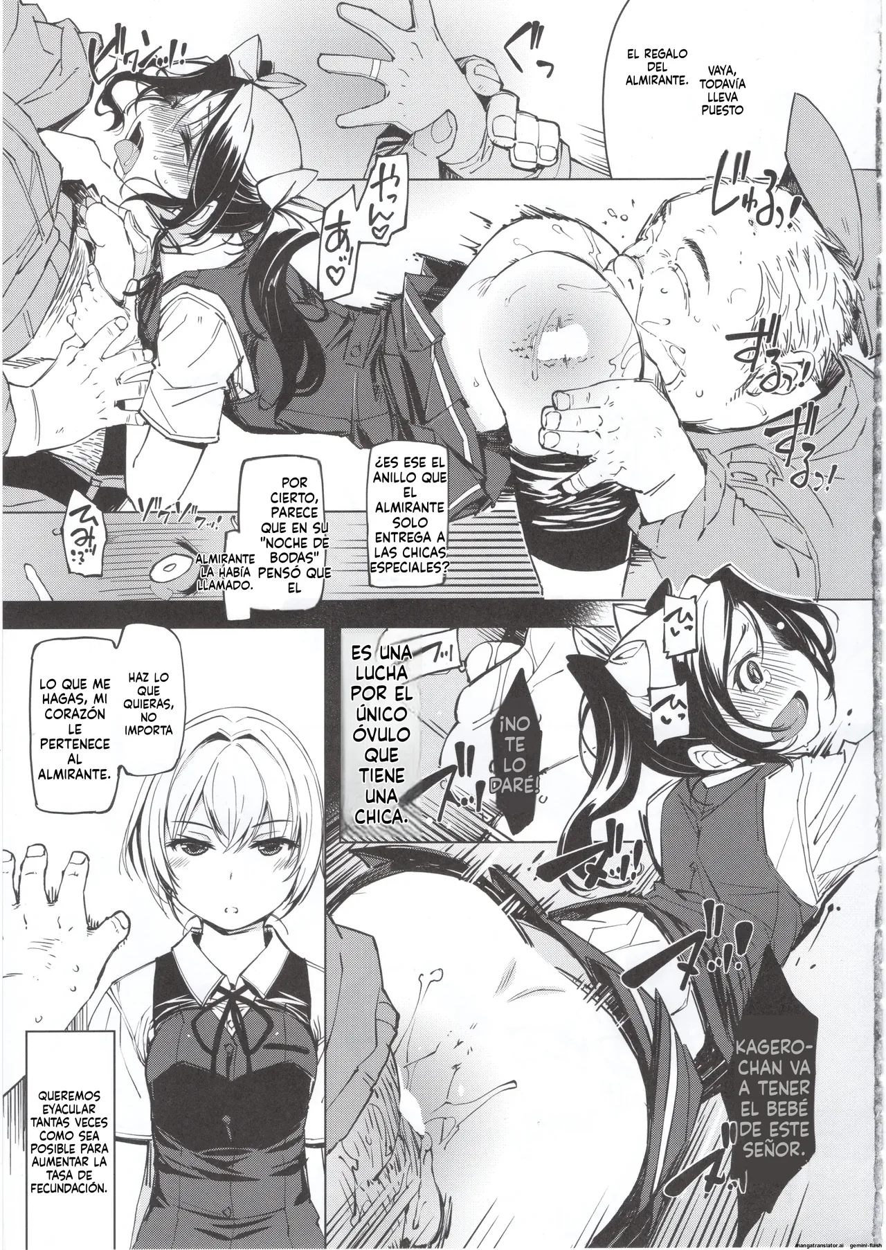 Hishokan Kashima no Houkokusho page 8 full