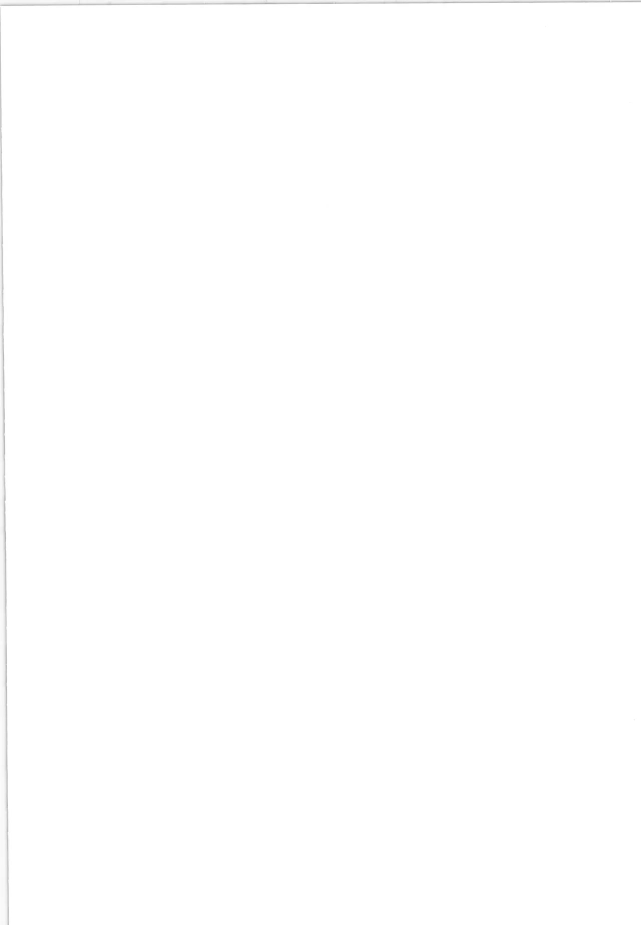 邪道王 page 3 full