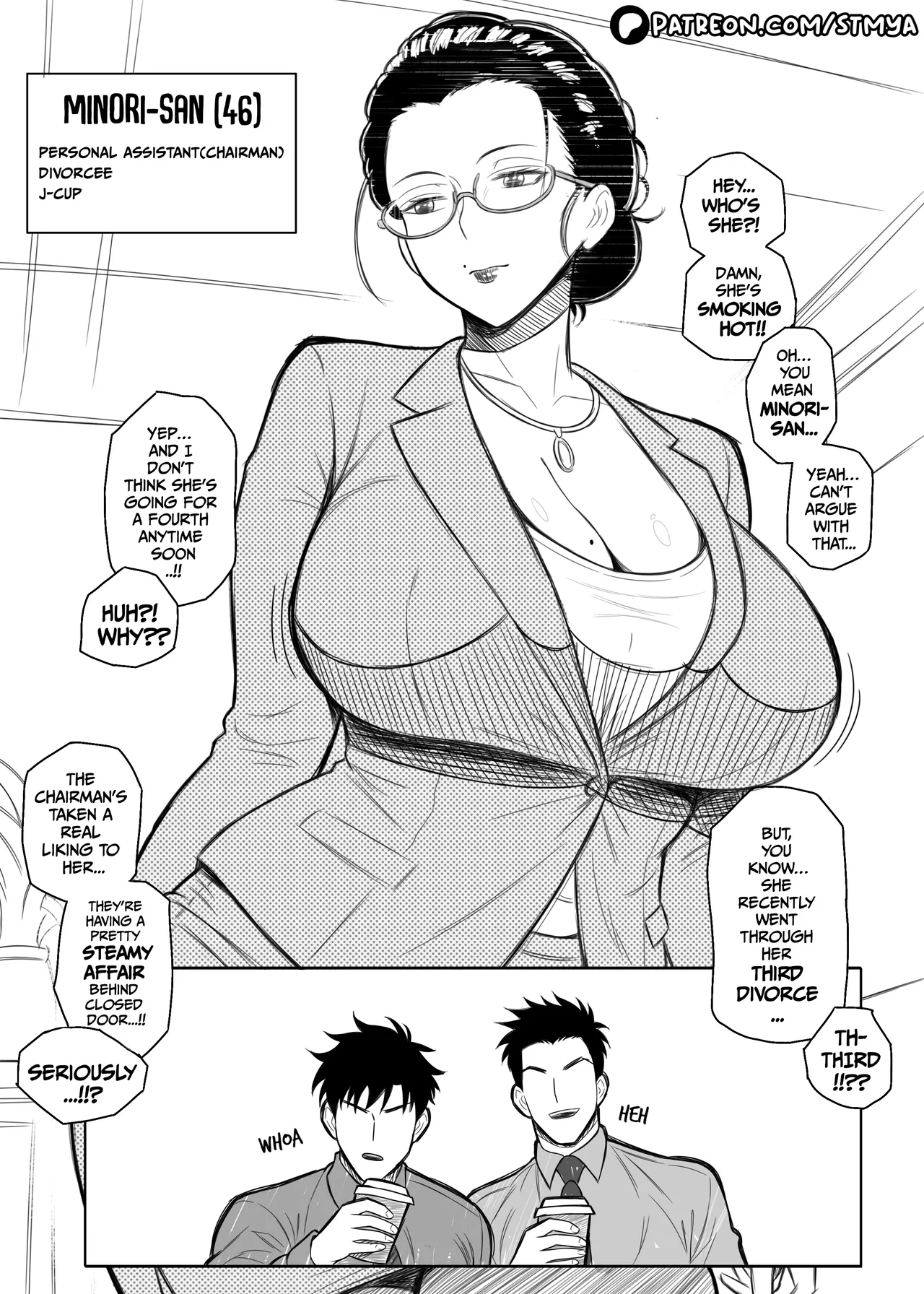 Steamy affair with the chairman! page 1 full