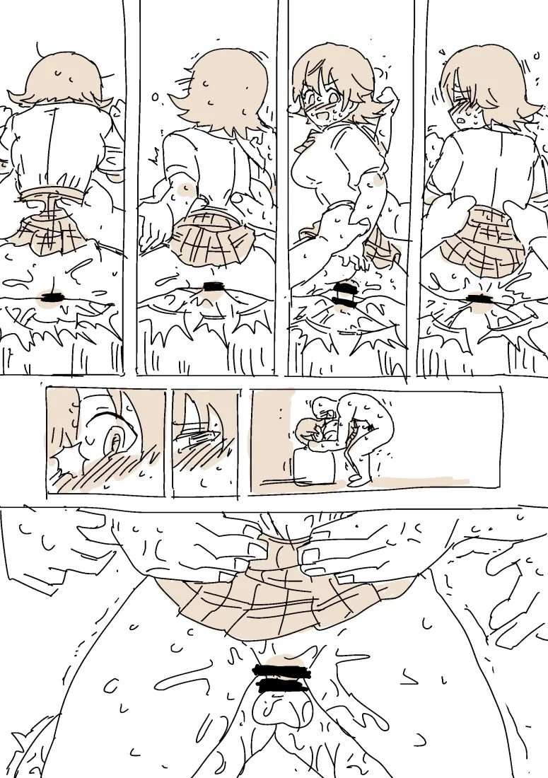 未央無音SEX page 3 full