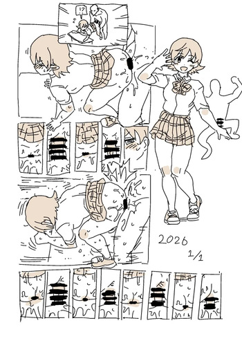 未央無音SEX cover