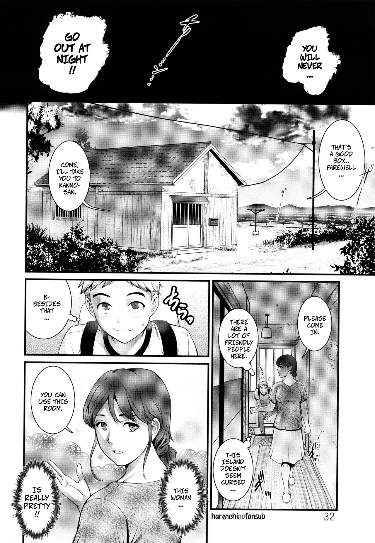 Meshibe no Sakihokoru Shima de - On An Island Where Pistils Bloom Book 1 Part 2 page 10 full