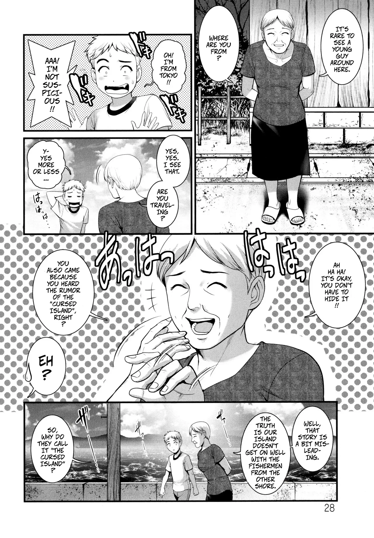 Meshibe no Sakihokoru Shima de - On An Island Where Pistils Bloom Book 1 Part 2 page 6 full