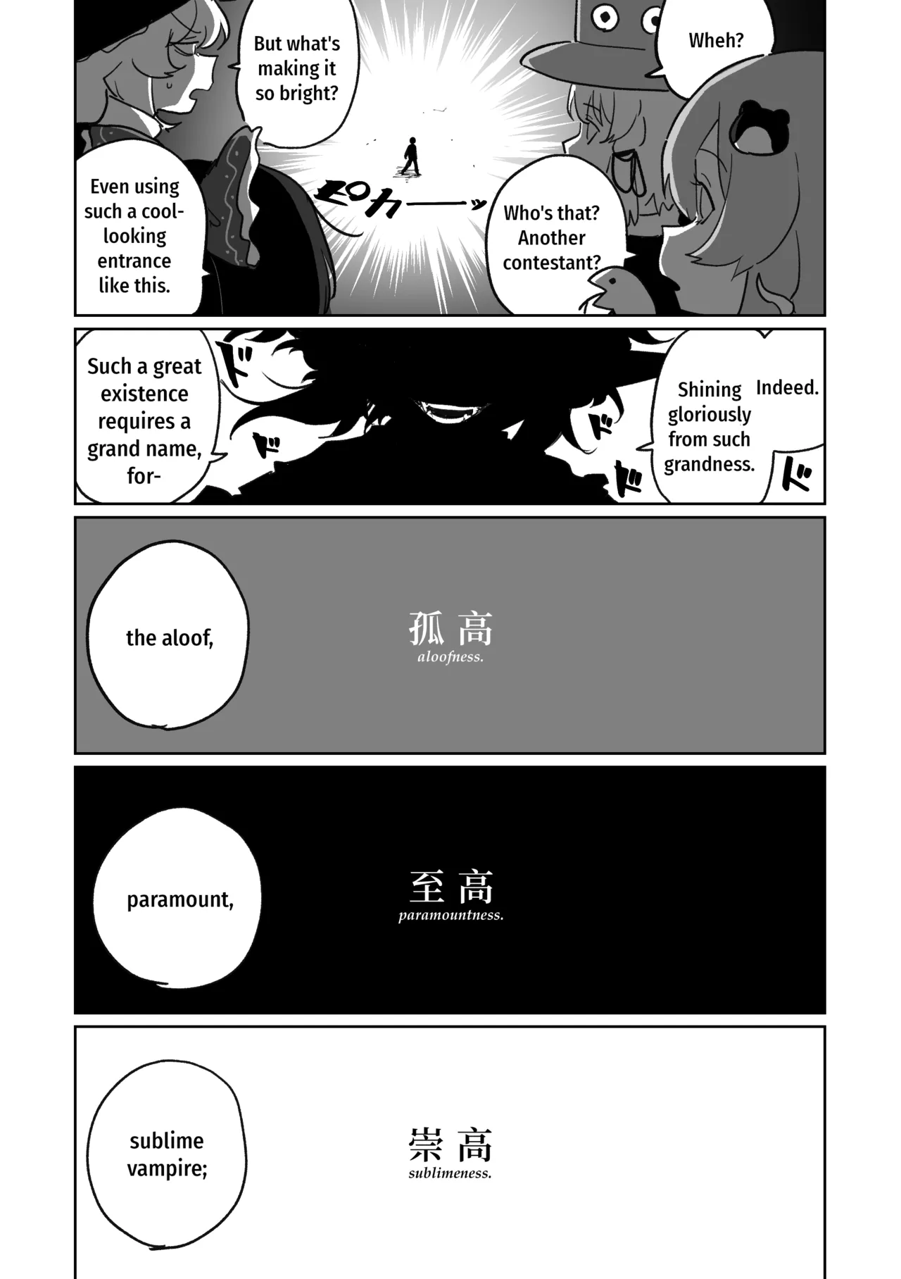 Egg Laying Athletics page 10 full