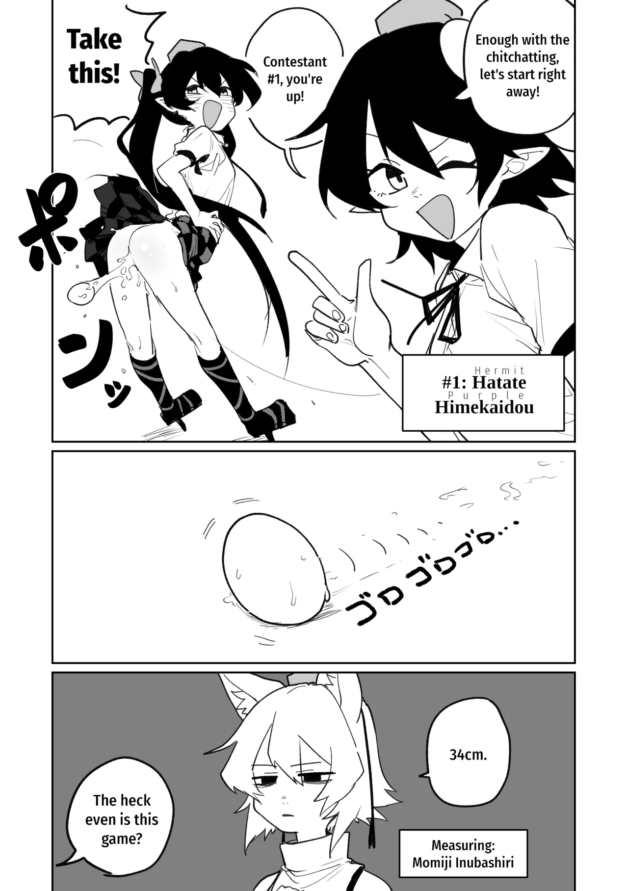 Egg Laying Athletics page 2 full