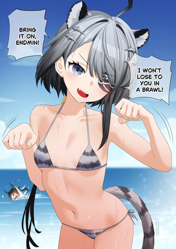 Kukiyuusha - Arknights: Endfield cover