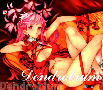 Nishieda, Dendrobium - cover