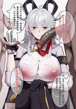 Zani Comparing & Small Penis Humiliation comics