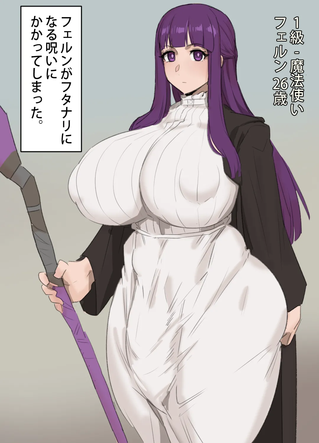 Fanbox ALT ACCOUNT FULL GALLERY page 5 full