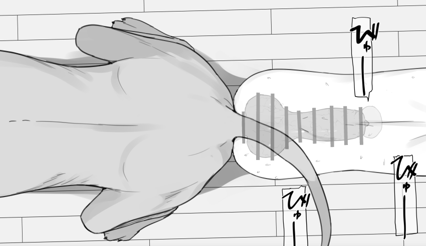 冬コミ新刊告知 page 4 full