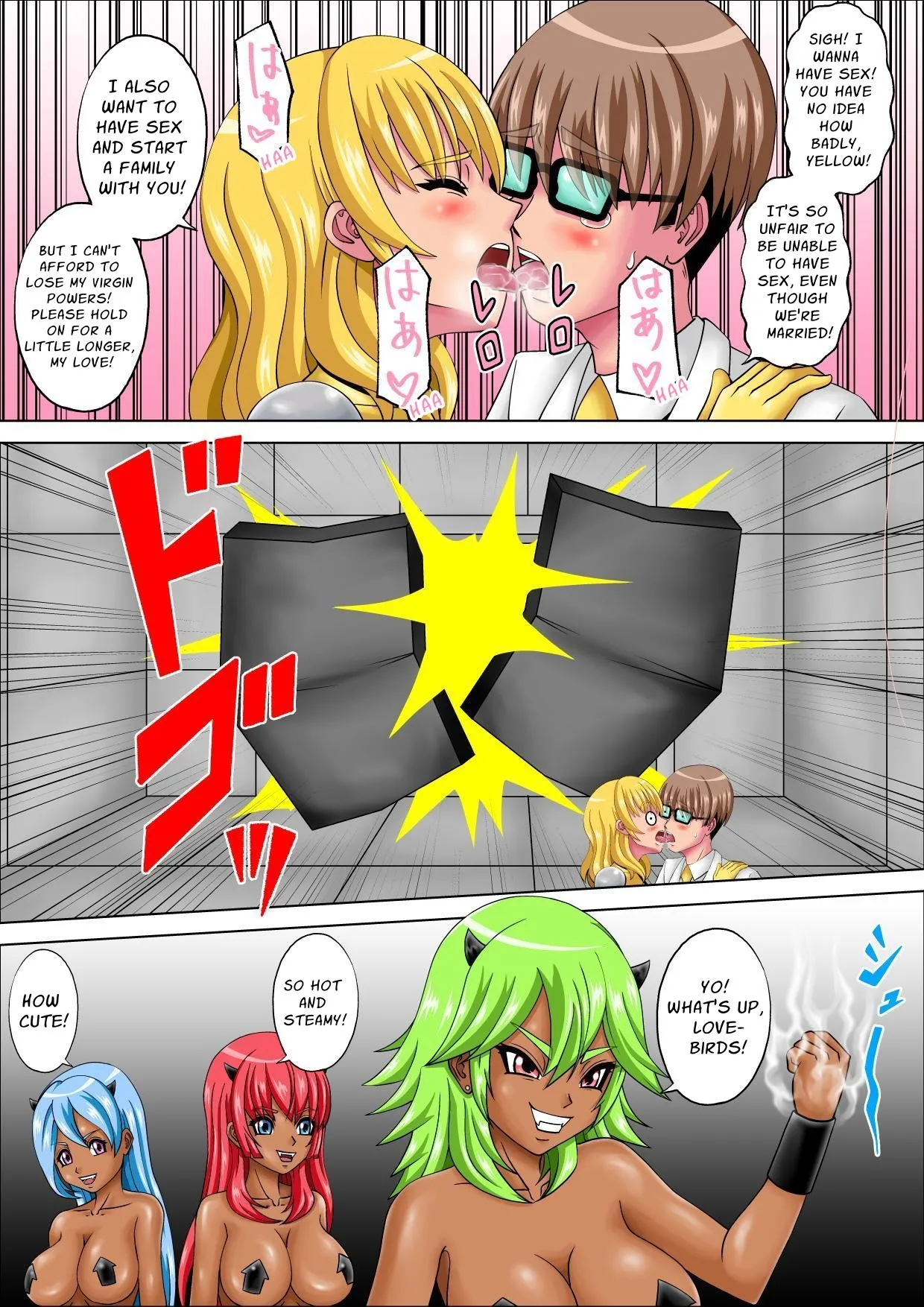 Maiden Rangers Virginger 4 ~ Virgin Wife Yellow's NTR Corruption! ~ page 6 full