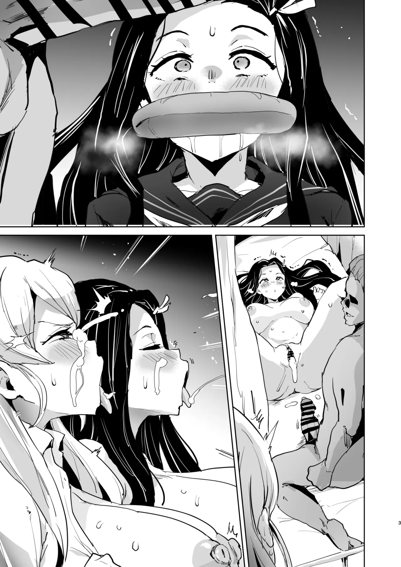 Kimetsu Gakuen Oni Chinpo Sennou page 8 full