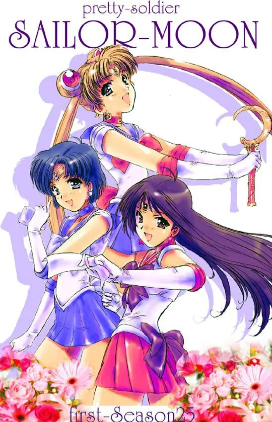 artist: はな page 1 full