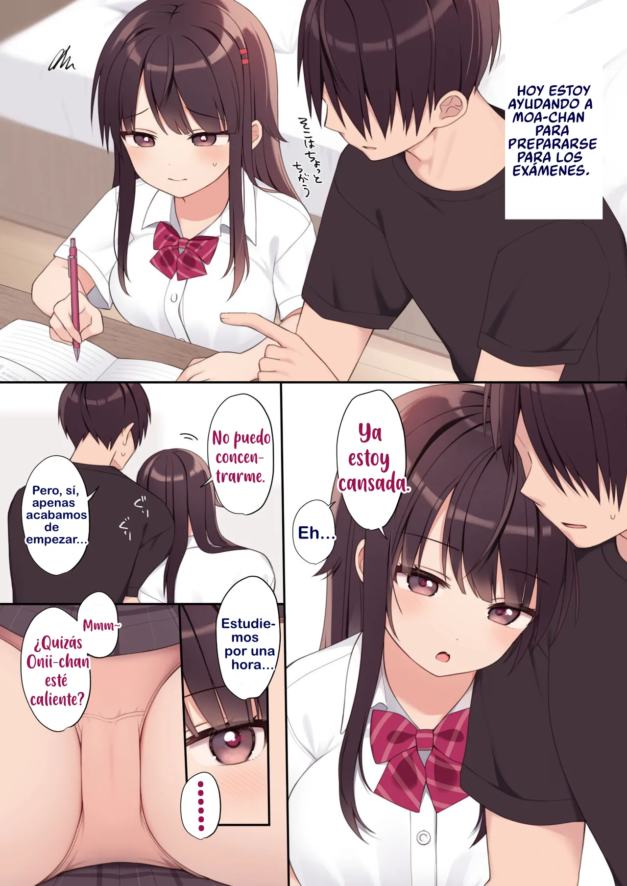 Koibito Doushi ni Natta Koakuma Imouto to Icha Love H.｜Mi hermanita traviesa se convirtió en mi novia y ahora disfrutamos de un amor dulce y apasionado. page 4 full