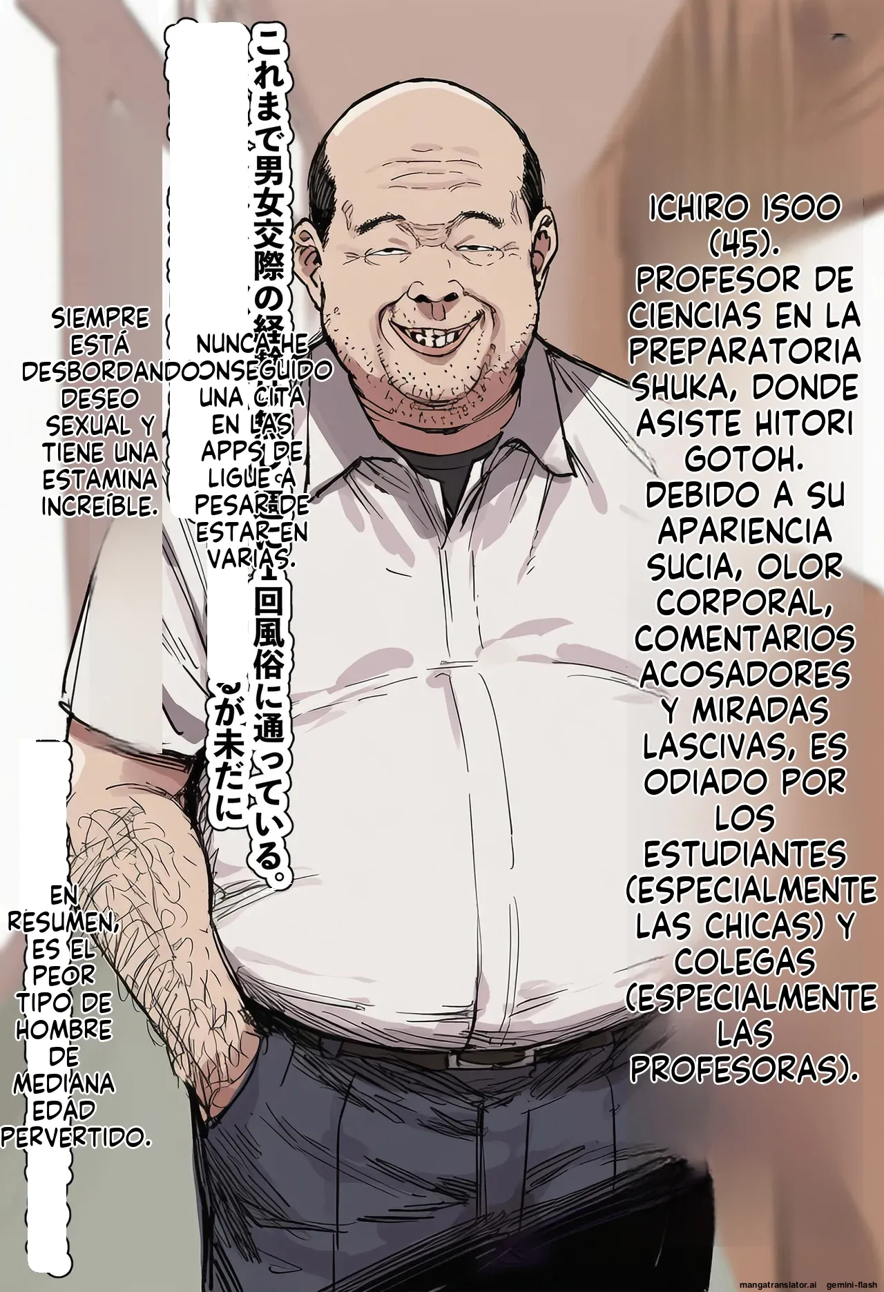 Botchi na watashi ga okusan ni!  MTL page 4 full