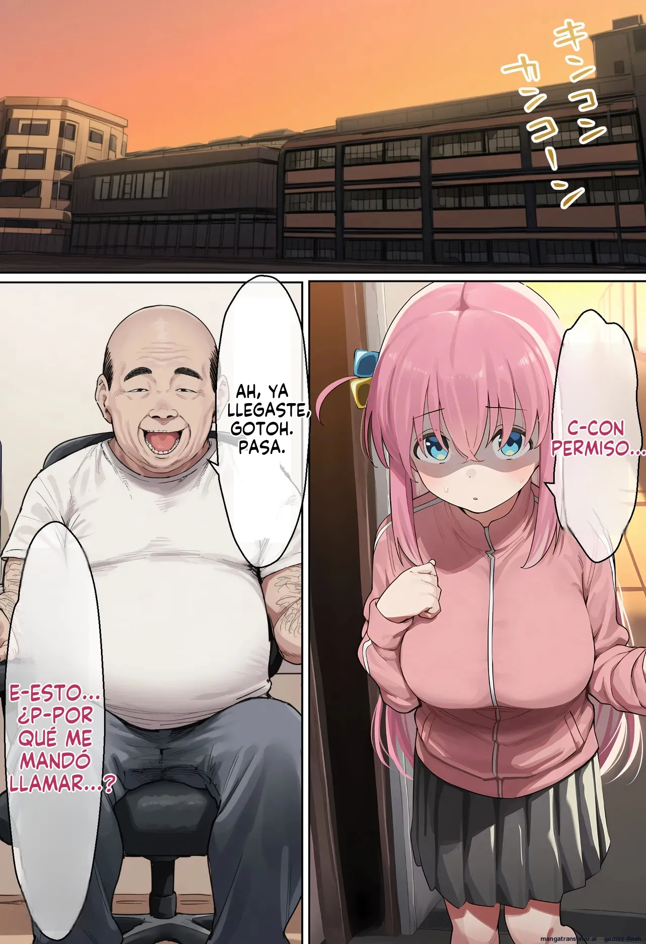 Botchi na watashi ga okusan ni!  MTL page 6 full