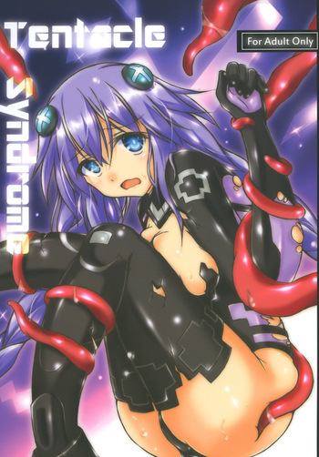 Tentacle Syndrome cover