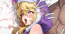 狼ブリジット差分