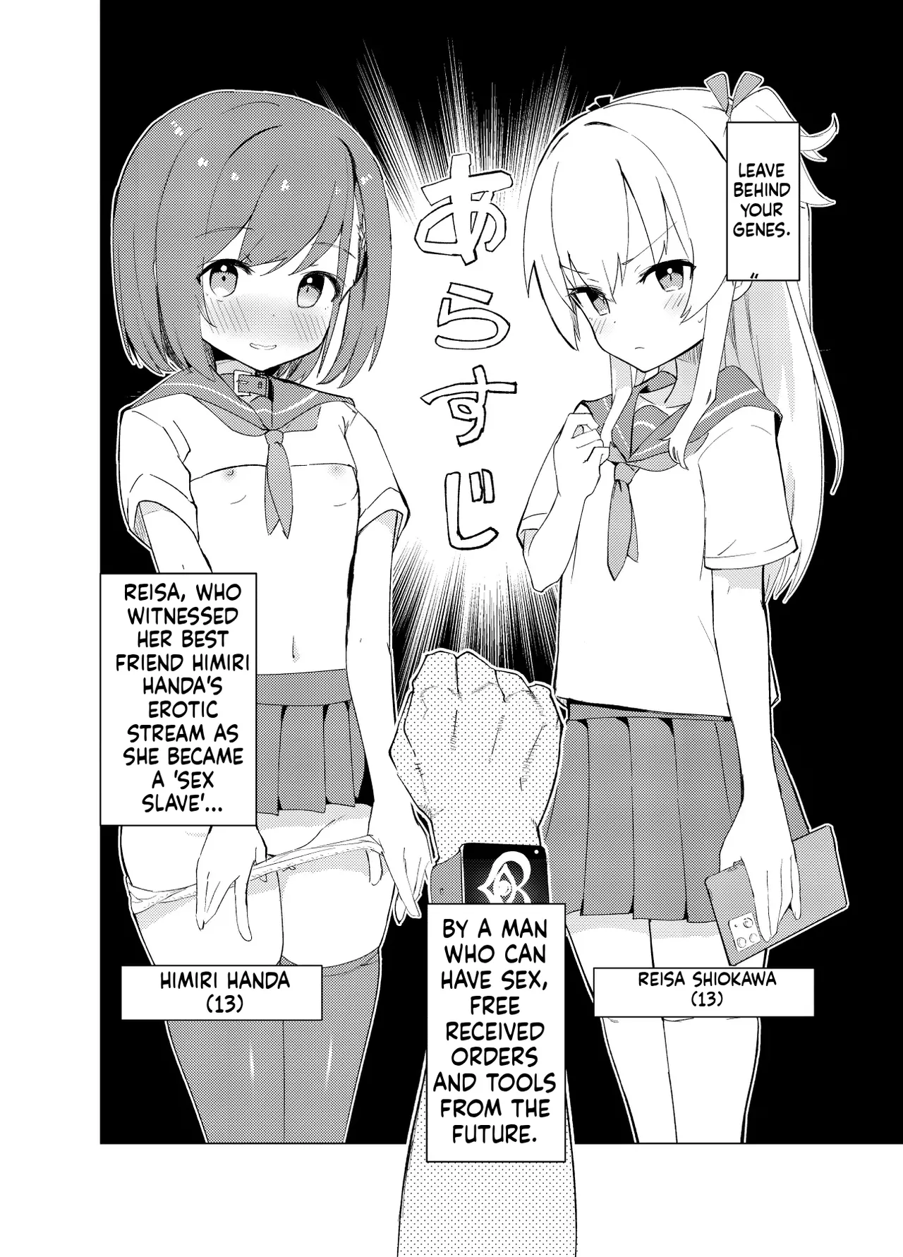 S.S.S.DI page 2 full