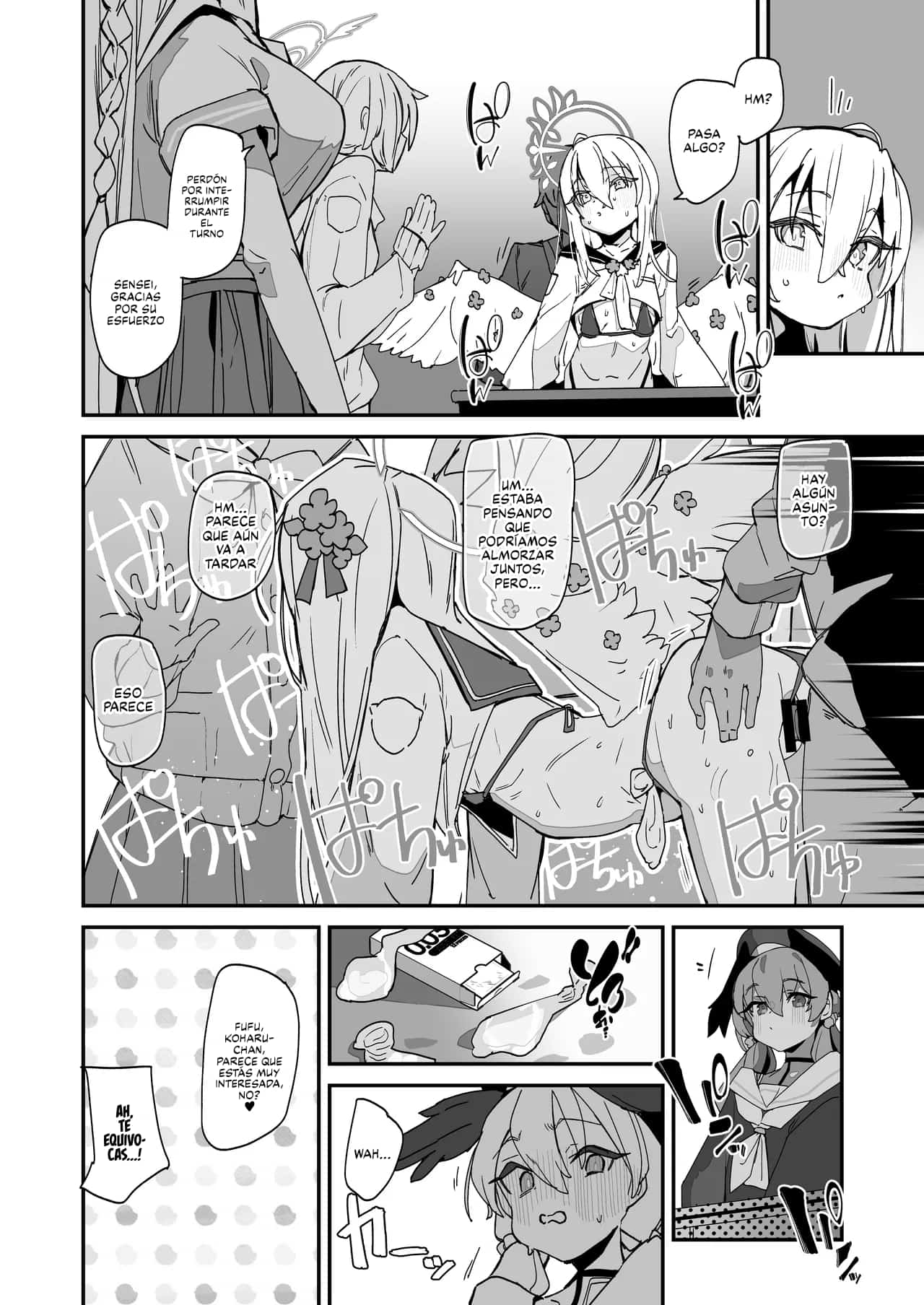 AZUSA Sukebe Book｜Libro Erótico de Azusa page 5 full