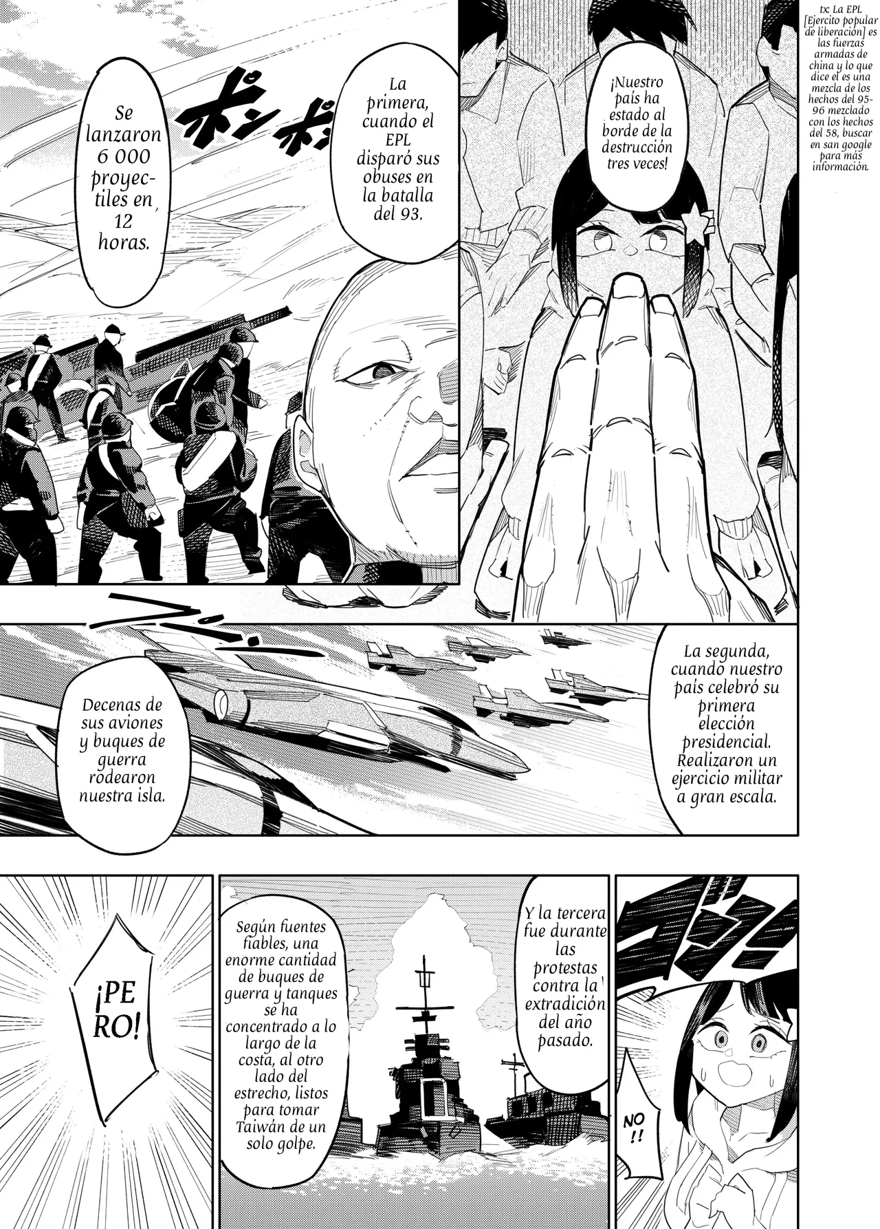 ¡Bienvenido al Culto Taiwanés! page 7 full