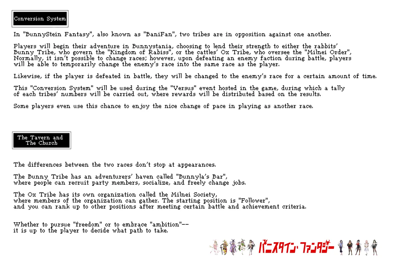 BunnyStein Fantasy: Mizuki-san page 8 full