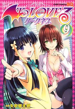 To LOVE Ru Darkness Color Edition Vol 9