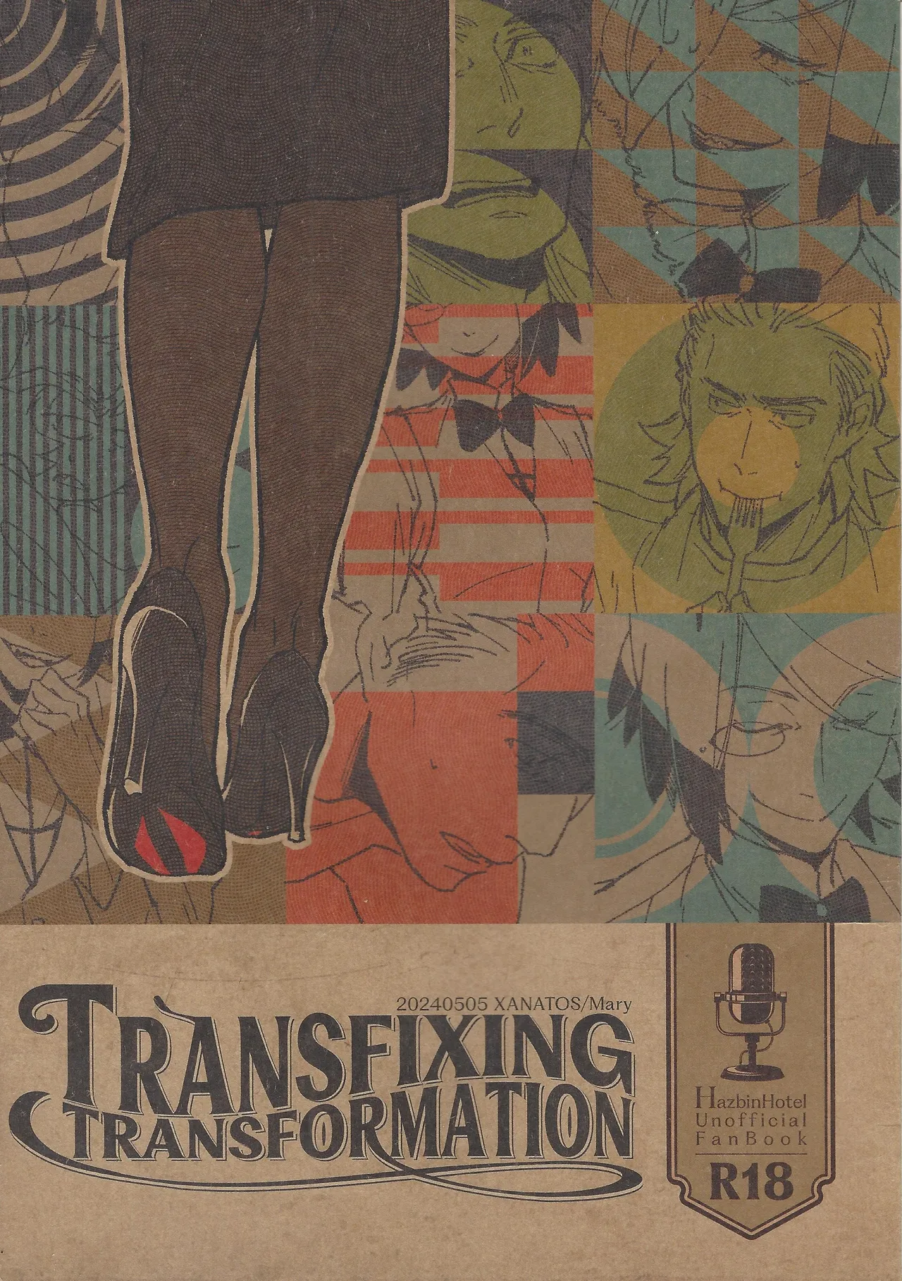 TRANSFIXING TRANSFORMATION page 1 full