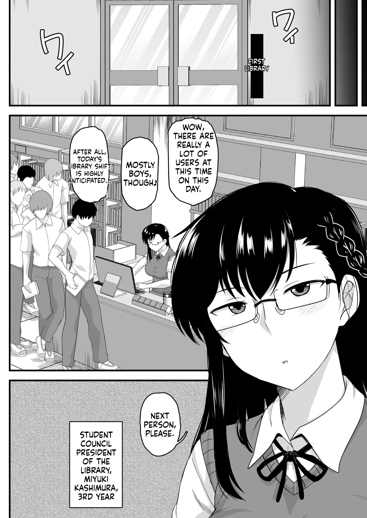 The Perverted Teacher's Induced Pregnancy Guidance Log - Kashimura Miyuki Edition - Please fill my belly with your genes, teacher, and stop me from studying abroad... page 8 full