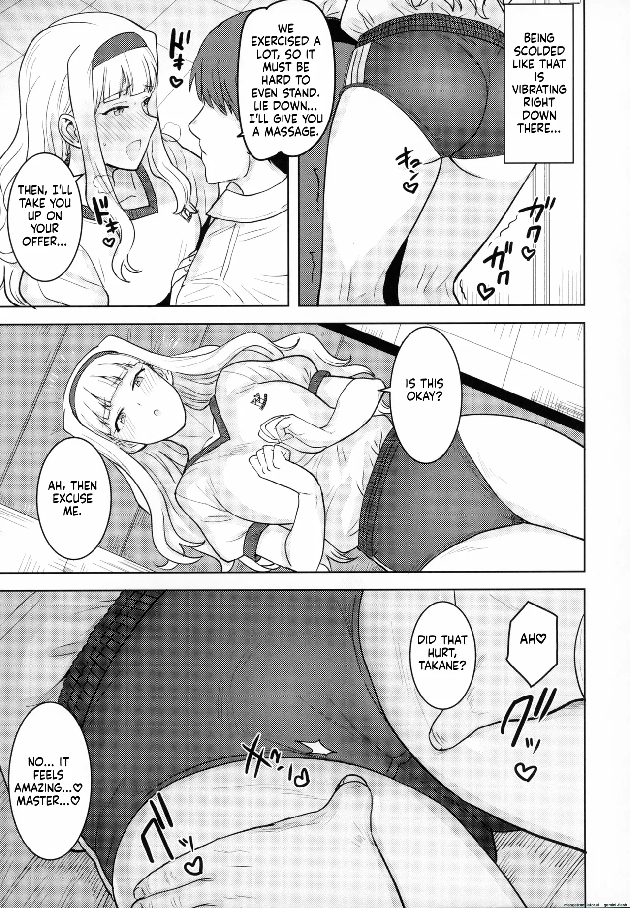 Hime Bloomer page 6 full
