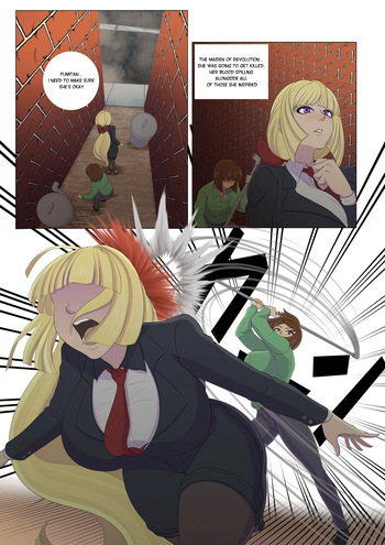 Kudelia cover