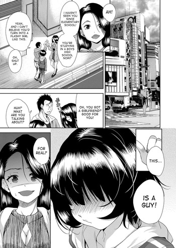 Onnanoko ni Naru Appli | An App That Turns You into a Girl Ch. 1-2 cover