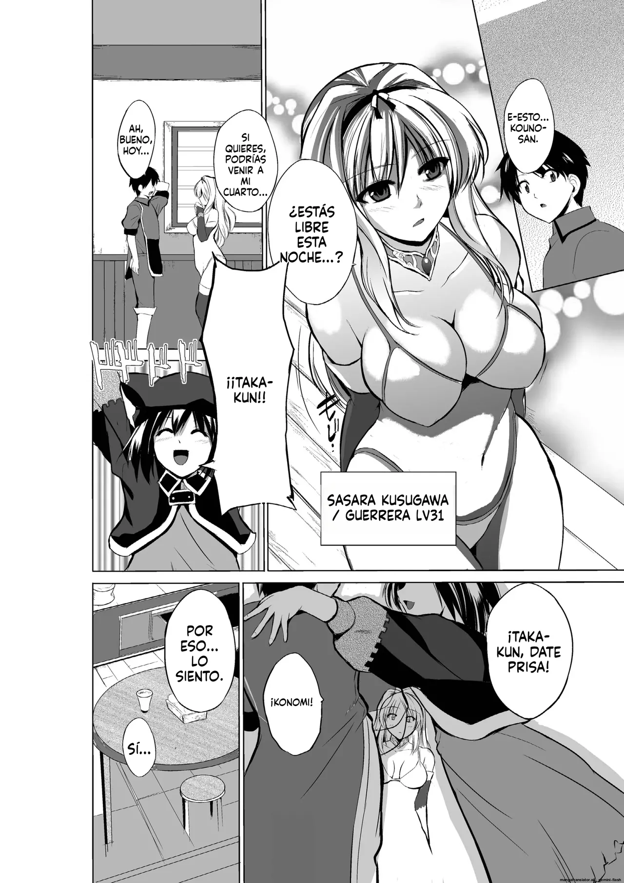 Dungeon Travelers Soushuuhen page 4 full