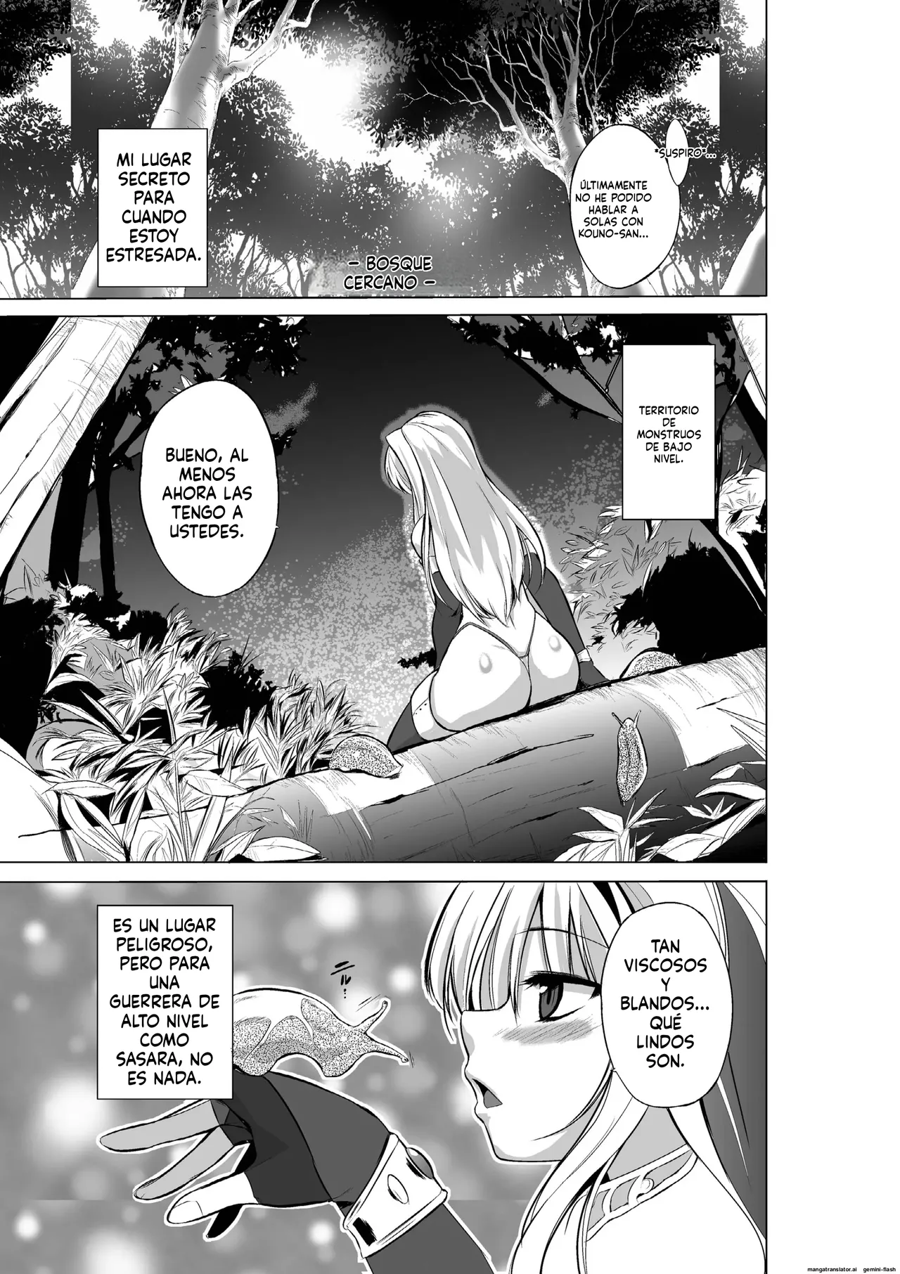 Dungeon Travelers Soushuuhen page 5 full