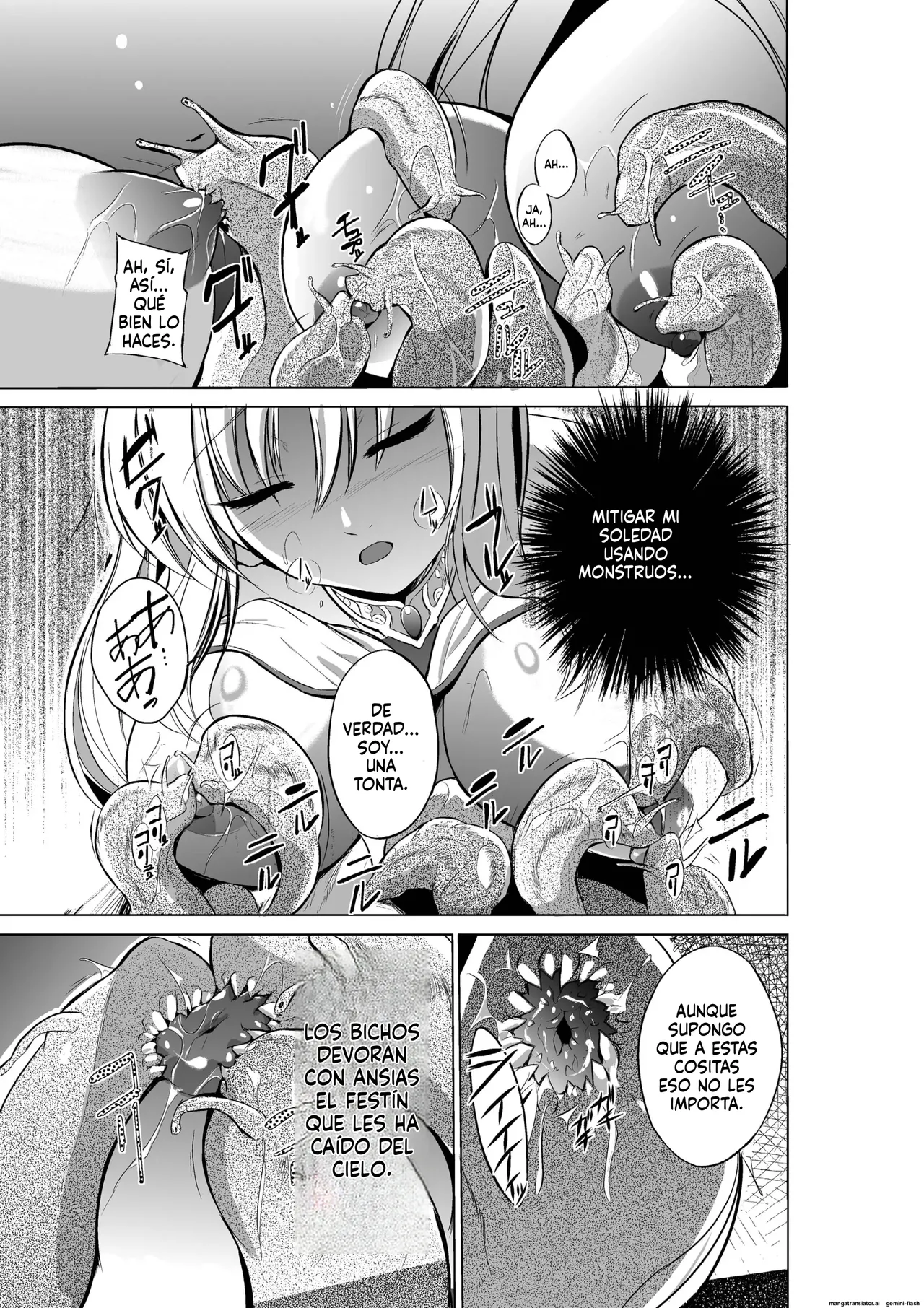 Dungeon Travelers Soushuuhen page 7 full