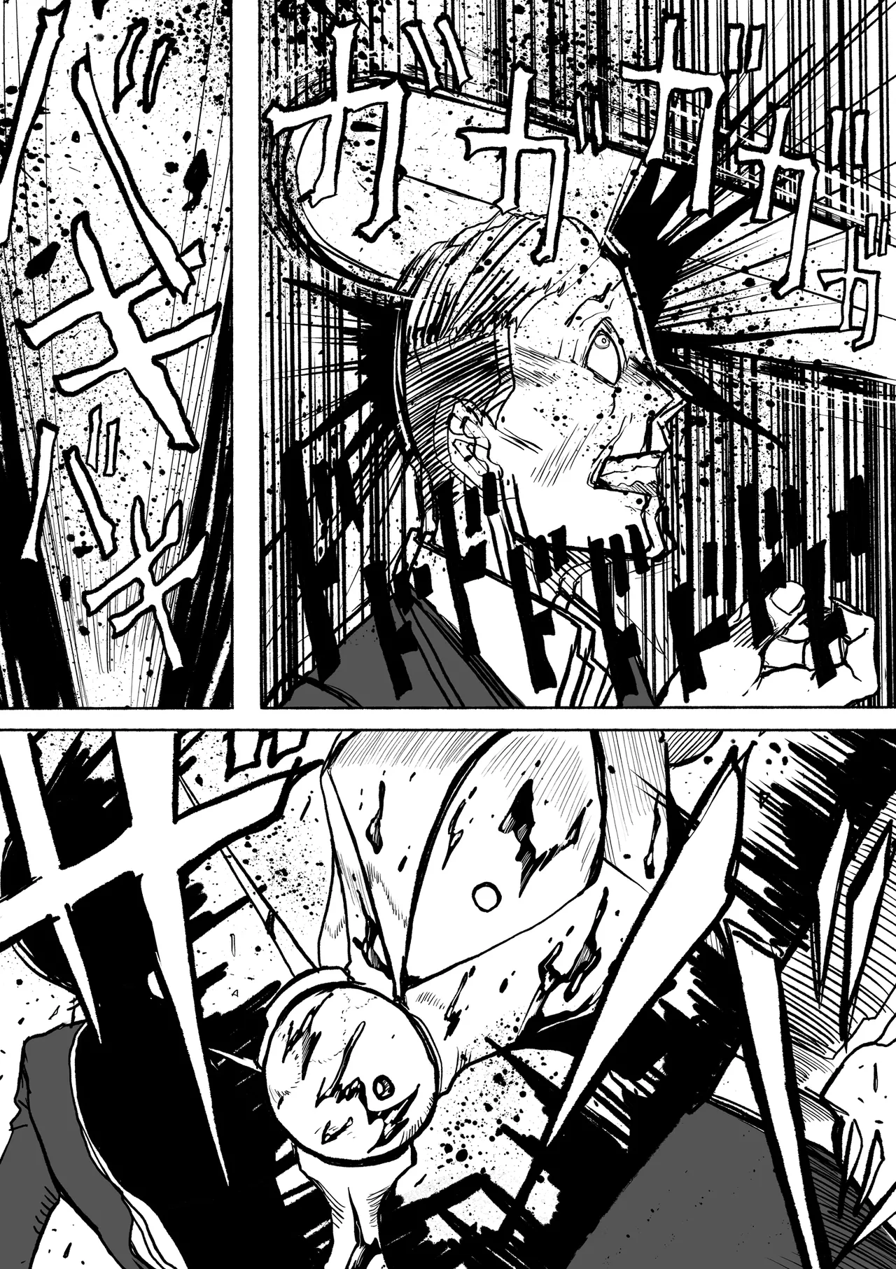 Shihai Suru Kotoba 4 Mahou Shoujo Kyousei Hatsujou page 3 full