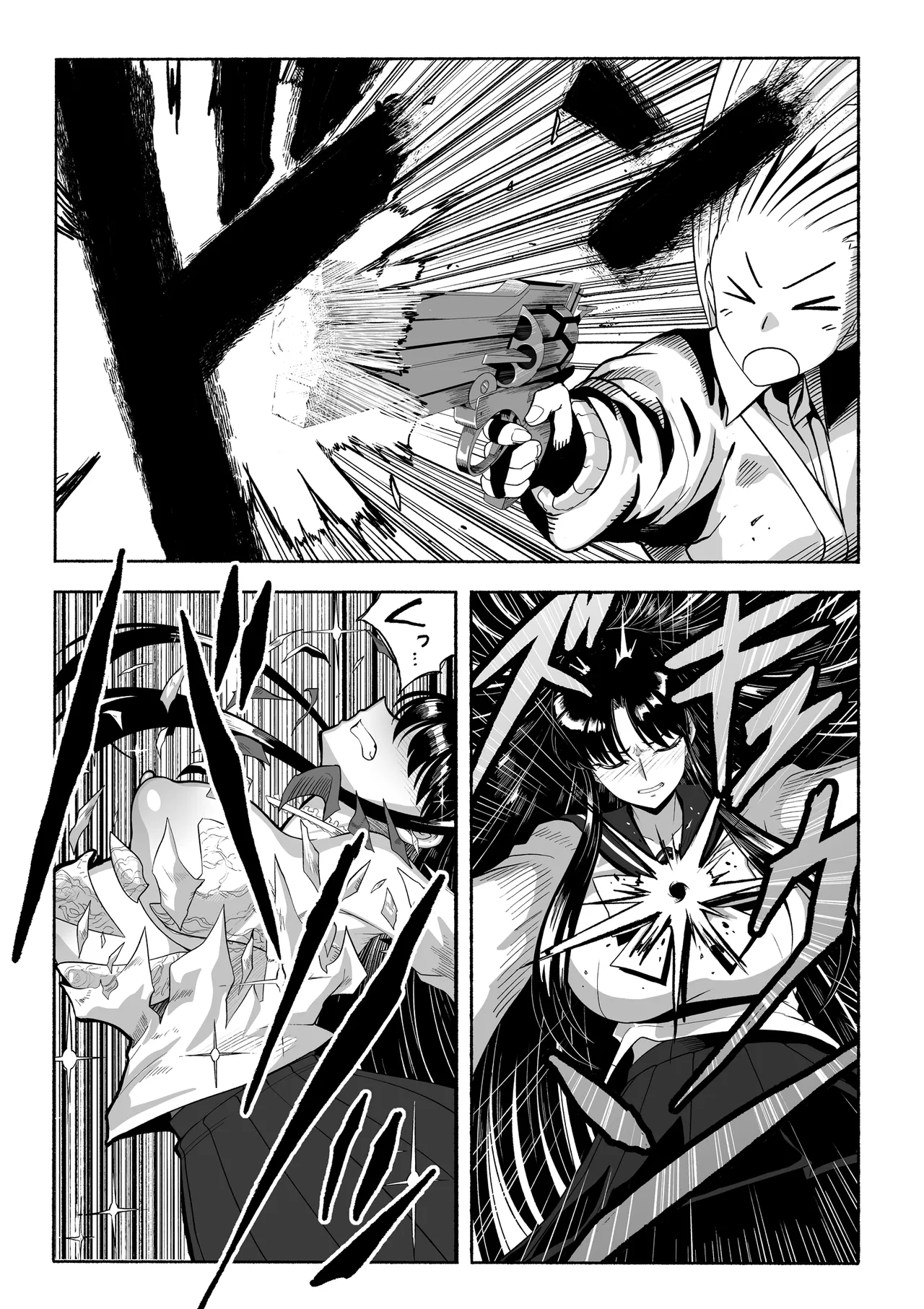 Shihai Suru Kotoba 4 Mahou Shoujo Kyousei Hatsujou page 8 full