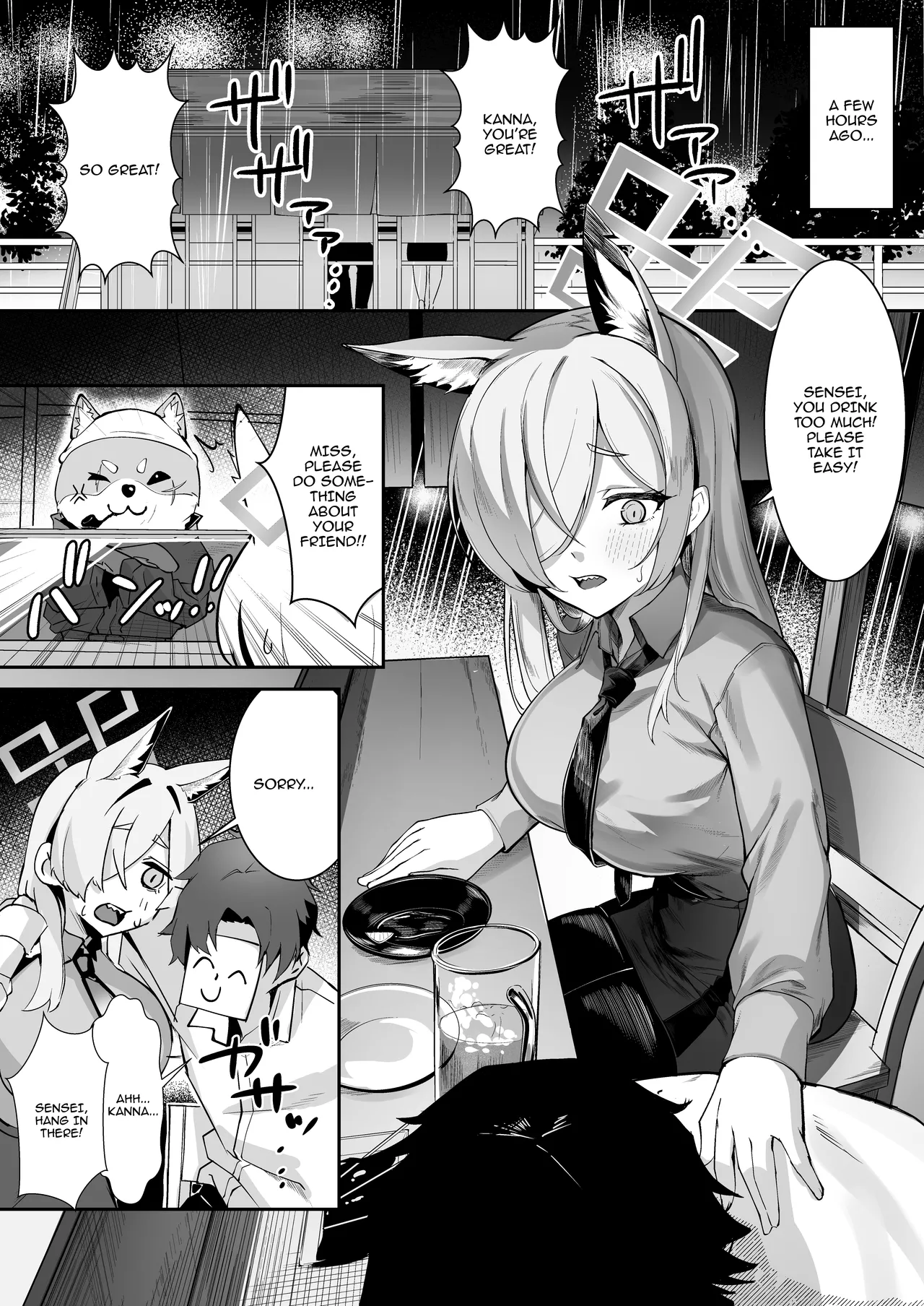 Ogata Kanna wa Kaeritakunai |  Ogata Kanna Does Not Want To Go Back page 3 full