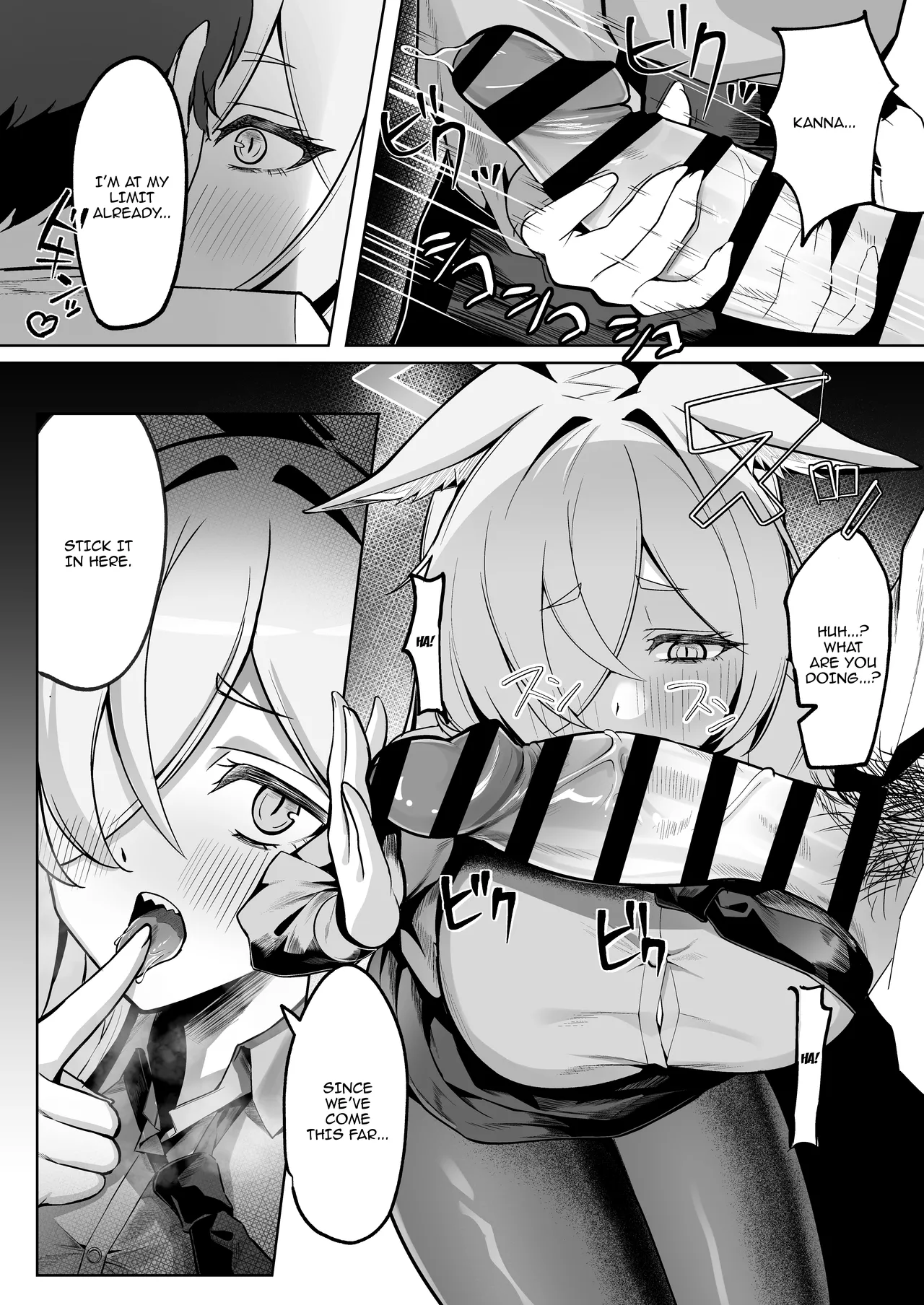 Ogata Kanna wa Kaeritakunai |  Ogata Kanna Does Not Want To Go Back page 9 full