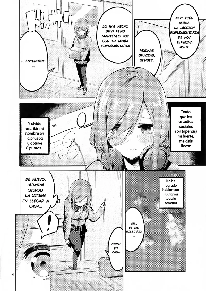 Miku no Baai｜La Situación de Miku page 3 full