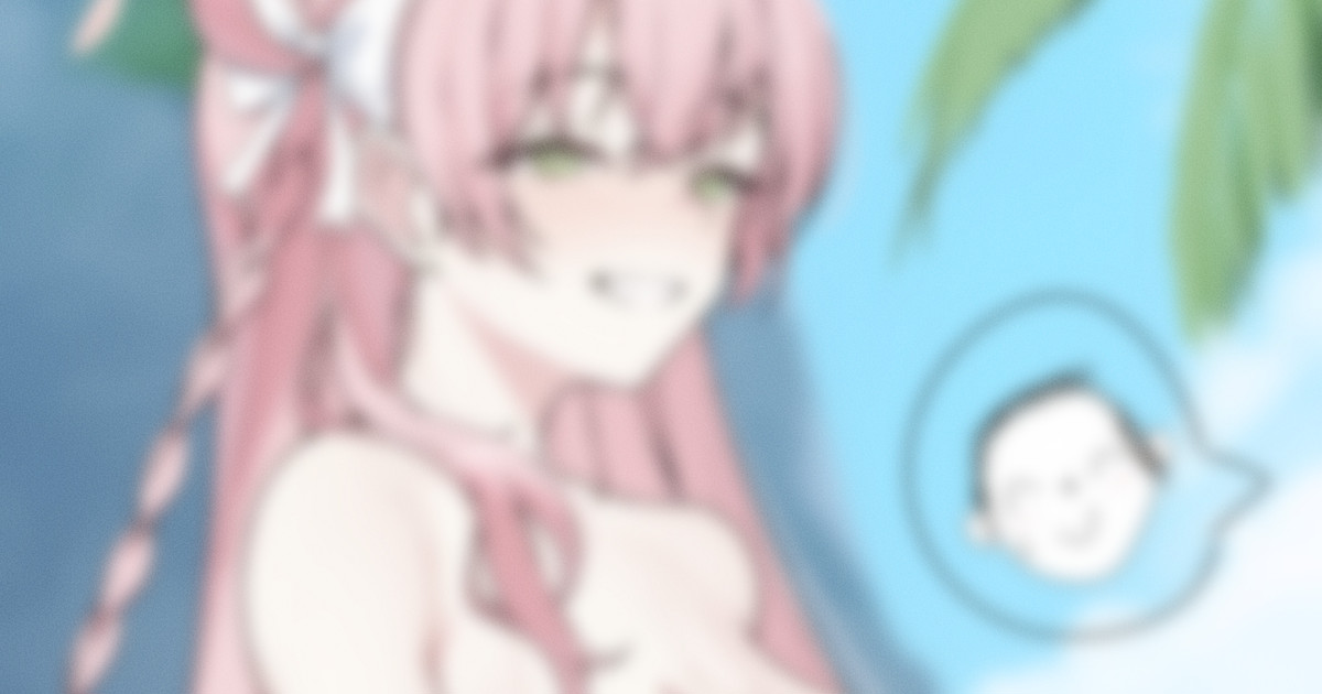水着ハナコ page 1 full
