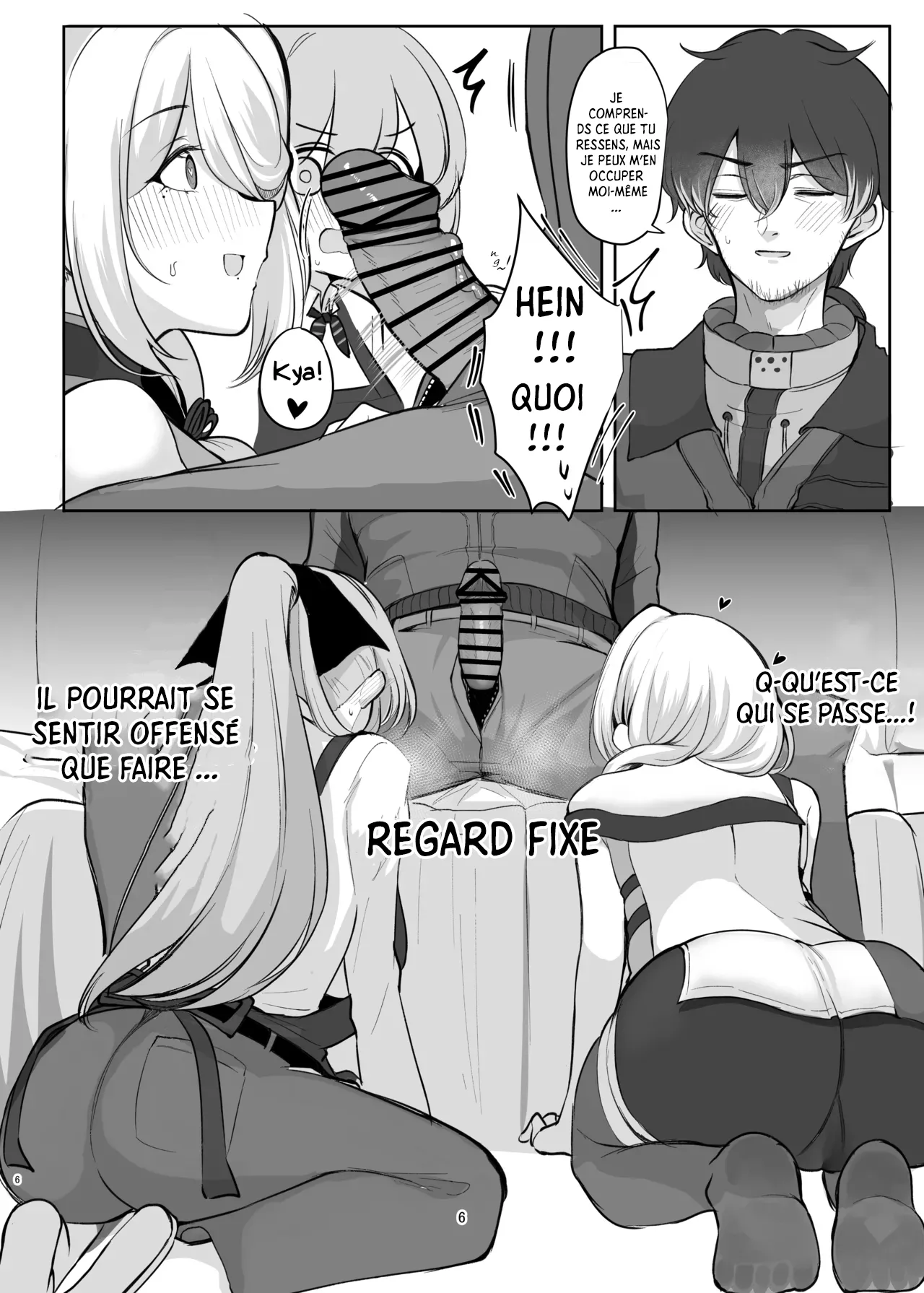 Amaama Ningyou | Poupée Douce page 6 full