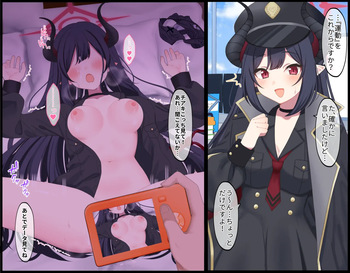 With Chiaki cover