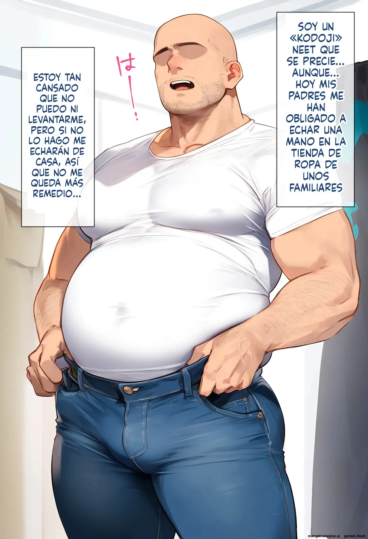 Cuii Kitana Heya Ojisan To Kitagawa San Vol2  MTL page 3 full